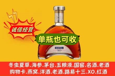 咸宁通城县回收拱桥
