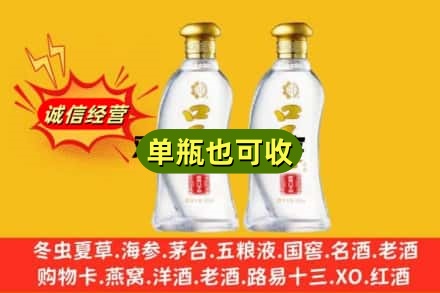 咸宁通城县回收口子窖