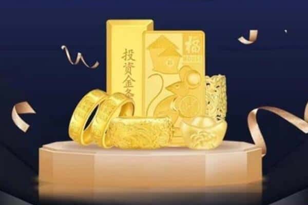 咸宁通城县回收黄金