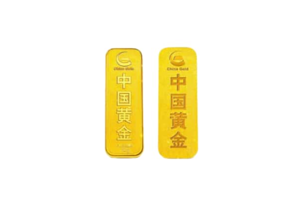 咸宁通城县上门回收黄金价格